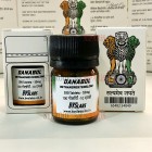 Bvs Labs Dianabol 10mg 100 Tablet