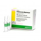 Riboksin 5ml 10 Ampül